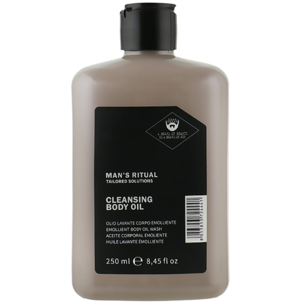 Смягчающее масло для тела - Nook Dear Beard Man&