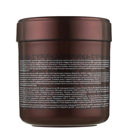 Маска для волосся Розкіш перлів - Clever Hair Cosmetics 3D Line склад