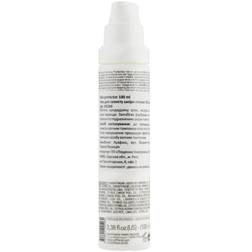 Гель для защиты контура роста волос - Coiffance Professionnel Skin Protective Care Gel
