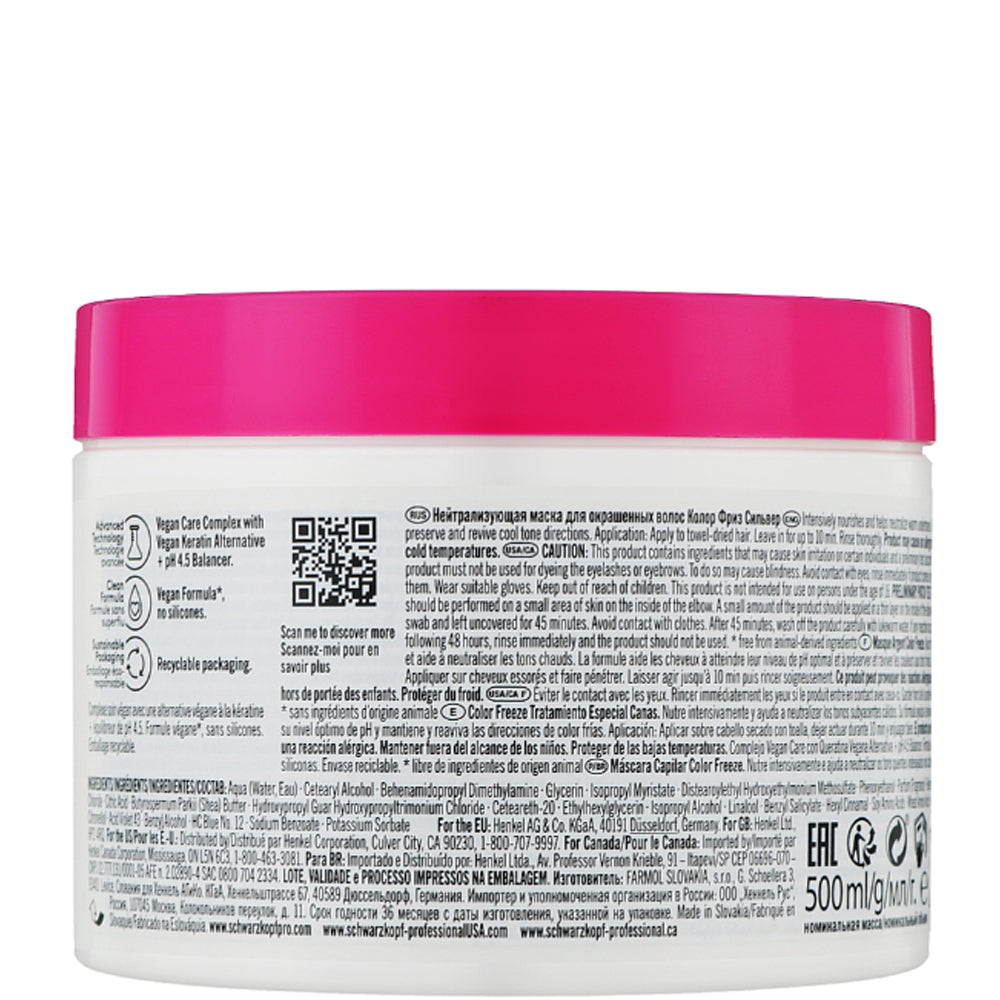 Маска для нейтралізації небажаної жовтизни волосся - Schwarzkopf BC Bonacure Color Freeze Silver Treatment pH 4.5