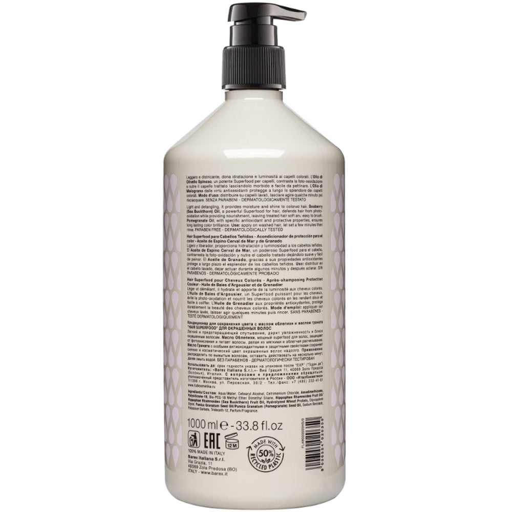 Contempora Color Protection Conditioner – Кондиціонер для збереження кольору з маслом обліпихи і граната