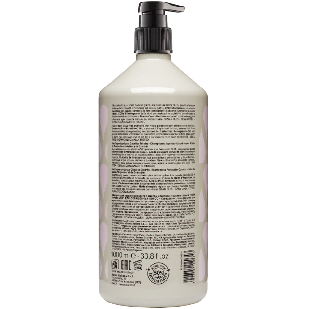 Contempora Color Protection Shampoo – Шампунь для збереження кольору з маслом обліпихи і граната