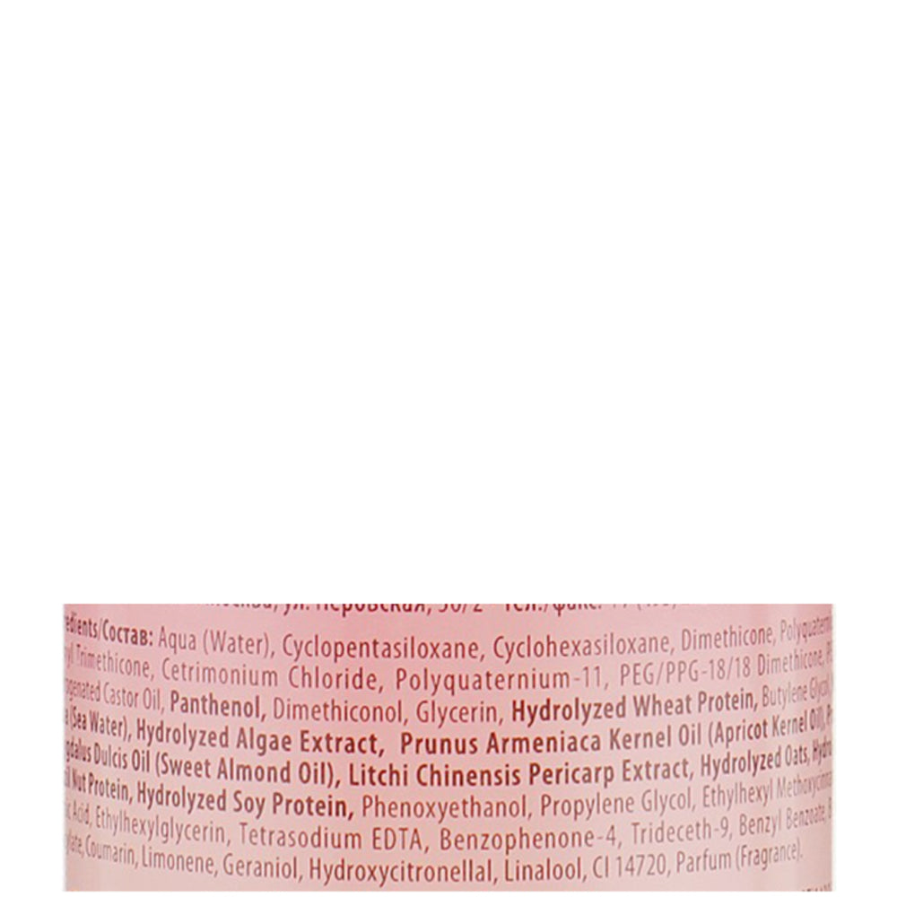 Barex Italiana Joc Color 2 Phase Color Protection — Двофазний незмивний спрей