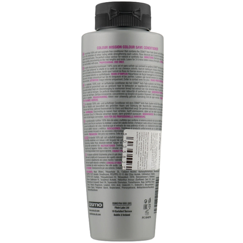 Osmo Colour Save Conditioner - Кондиціонер для фарбованого волосся