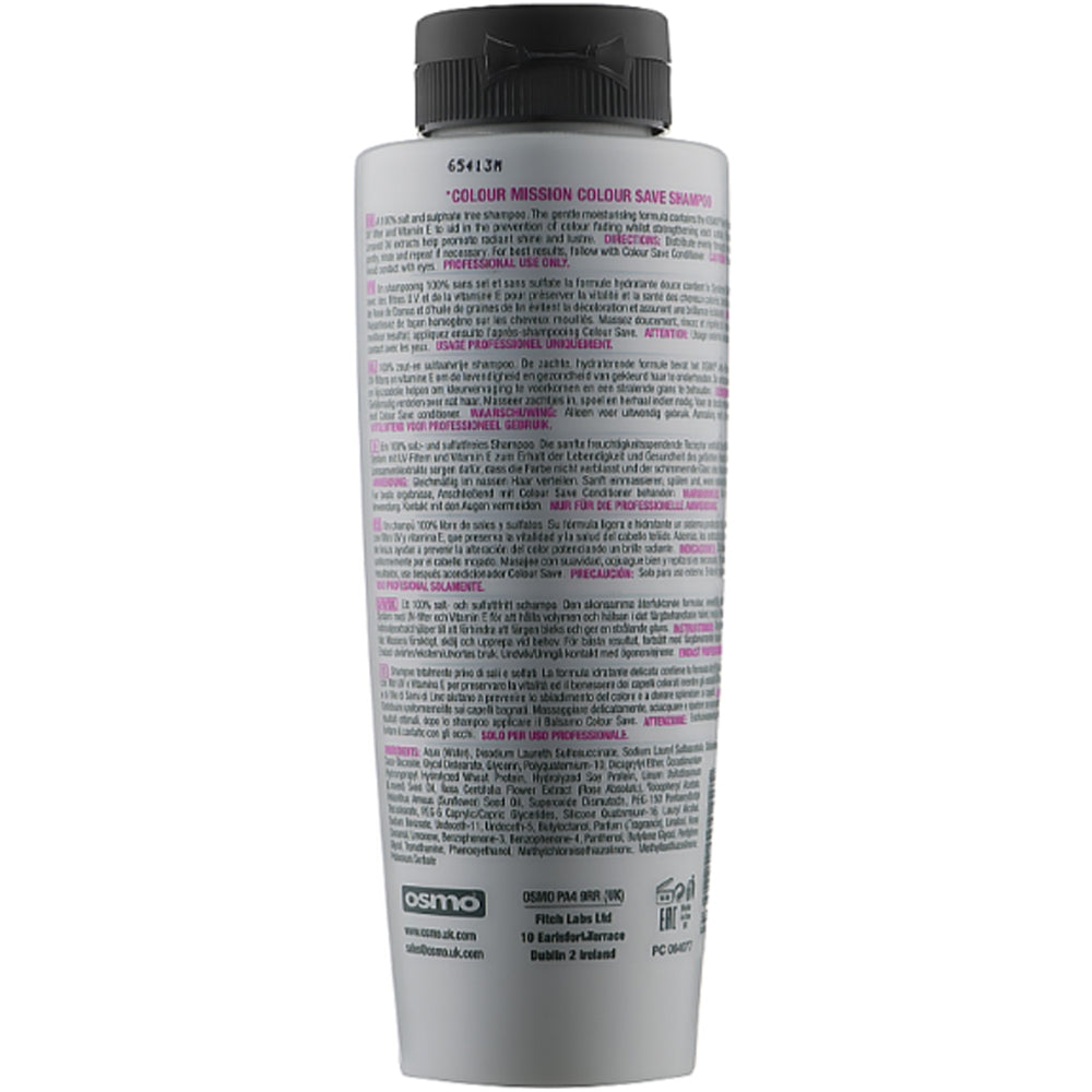 Osmo Colour Save Shampoo - Безсульфатный шампунь для окрашенных волос