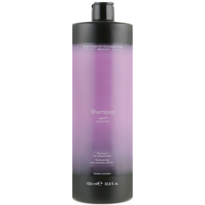 DCM Shampoo For Coloured Hair - Шампунь для защиты цвета и восстановления окрашенных волос