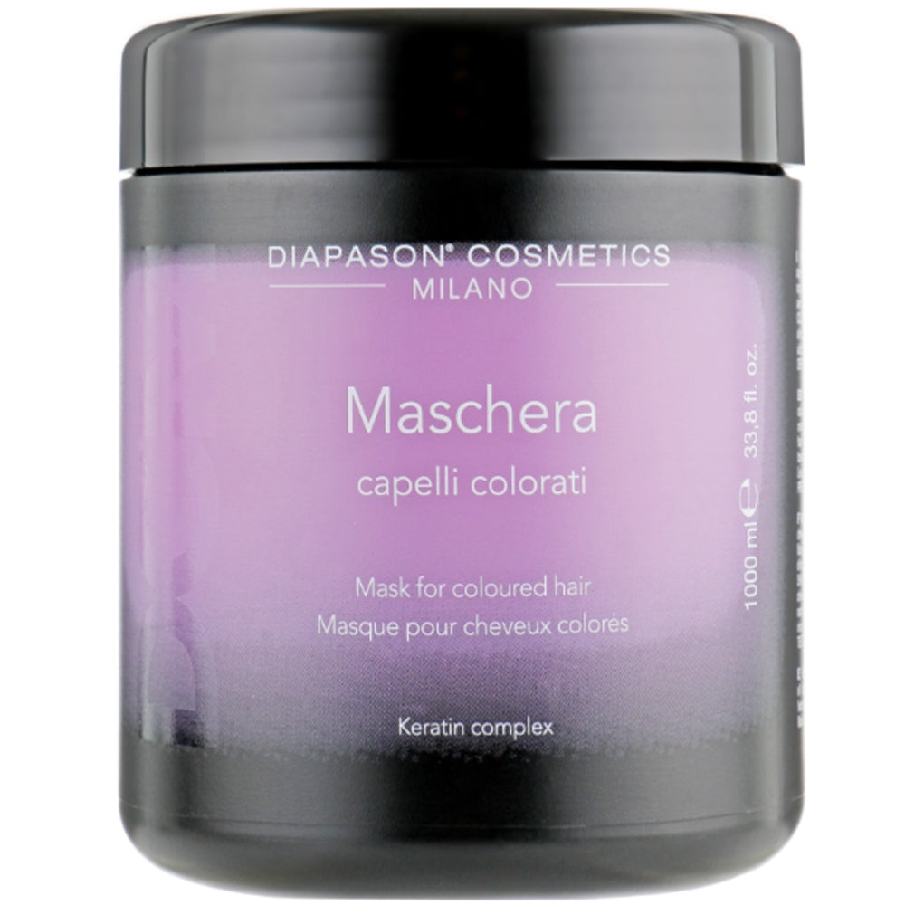 DCM Mask For Coloured Hair - Маска для захисту кольору і відновлення фарбованого волосся