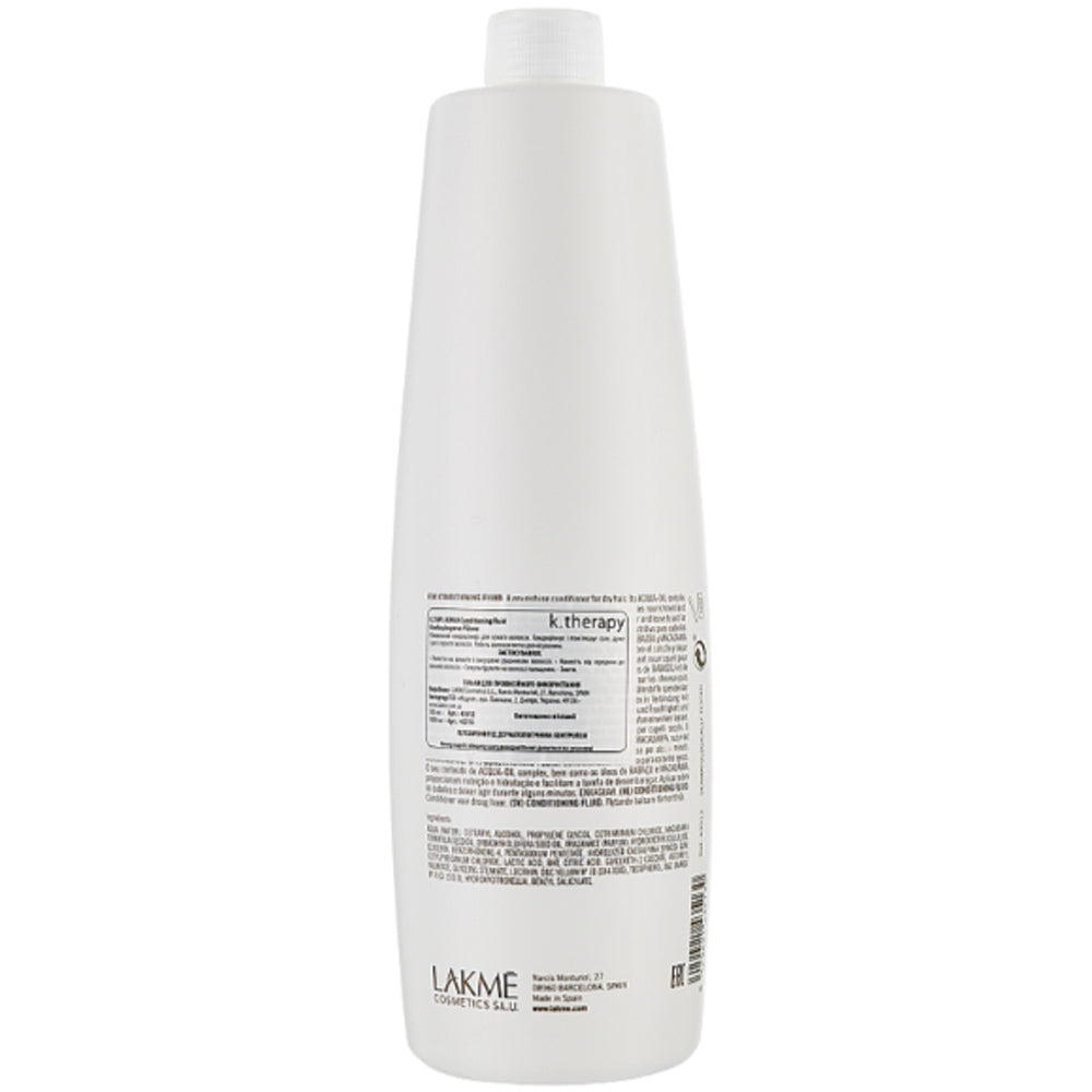 Живильний кондиціонер для сухого волосся - Lakme K.Therapy Repair Conditioning Fluid