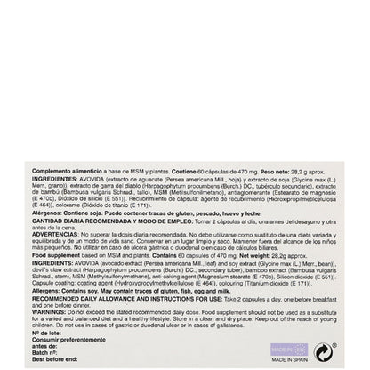Simildiet Laboratorios Condro - Харчова добавка для опорно-рухового апарату