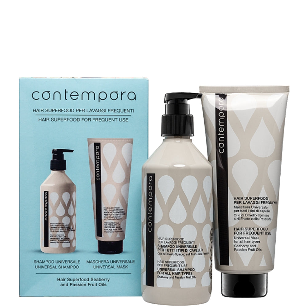 Набір - Contempora For Frequent Use Set