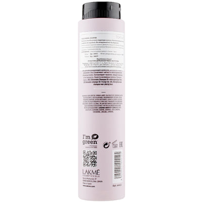 Безсульфатний дисциплінуючий шампунь  - Lakme Teknia Frizz Control Shampoo