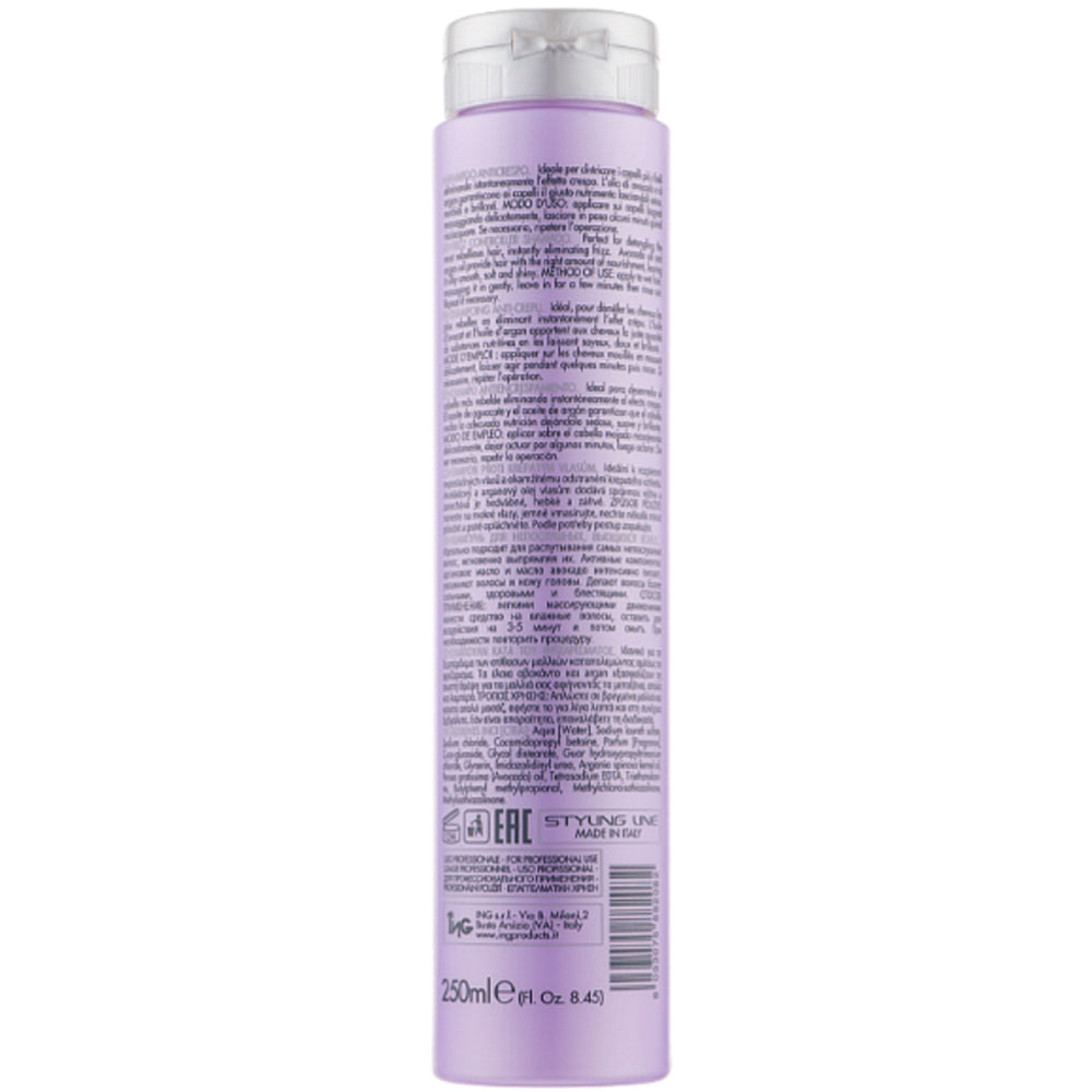ING Professional Frizz Controller Shampoo - Шампунь для непослушных волос