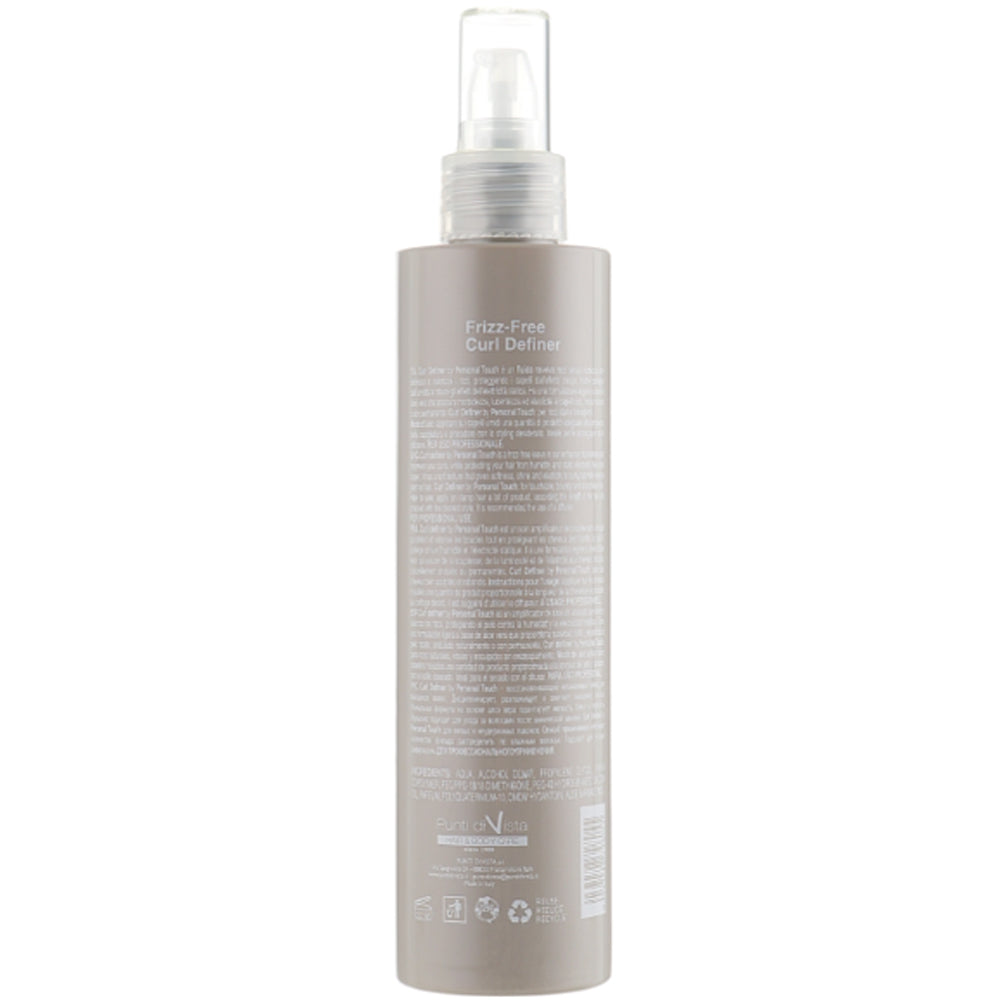 Punti di Vista Personal Touch Frizz-Free Curl Definer - Відновлюючий флюїд для кучерявого волосся