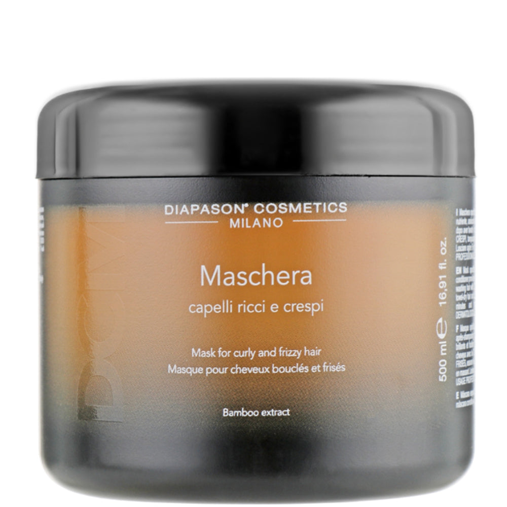 DCM Mask For Curly And Frizzy Hair – Дисциплінуюча маска для неслухняного волосся