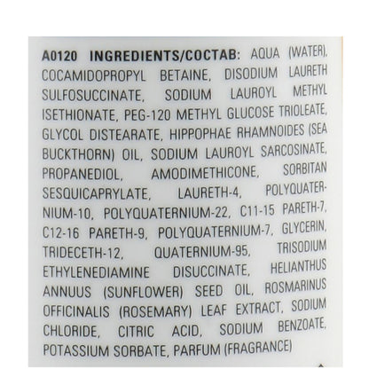 Відновлювальний шампунь для волосся - Cutrin Ainoa Repair Shampoo