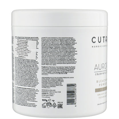Знебарвлюючий порошок без пилу - Cutrin Aurora Bleaching Powder No Foil