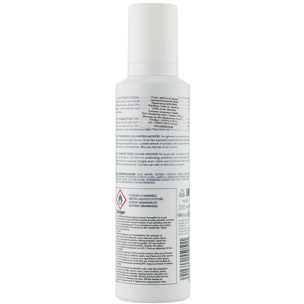 Cutrin Aurora CC Mousse - Тонувальний мус 200 мл