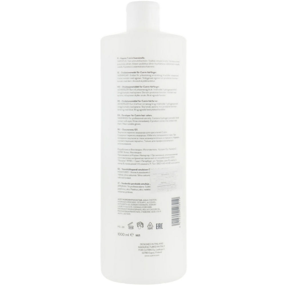 Cutrin Aurora Color Developer - Окисник для волосся 12%
