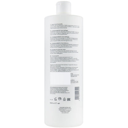 Cutrin Aurora Color Developer - Окисник для волосся 9%