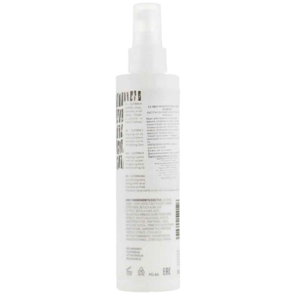 Лак-спрей екстрасильної фіксації - Cutrin Muoto Extra Strong Pump Hairspray склад