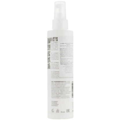 Лак-спрей екстрасильної фіксації - Cutrin Muoto Extra Strong Pump Hairspray склад