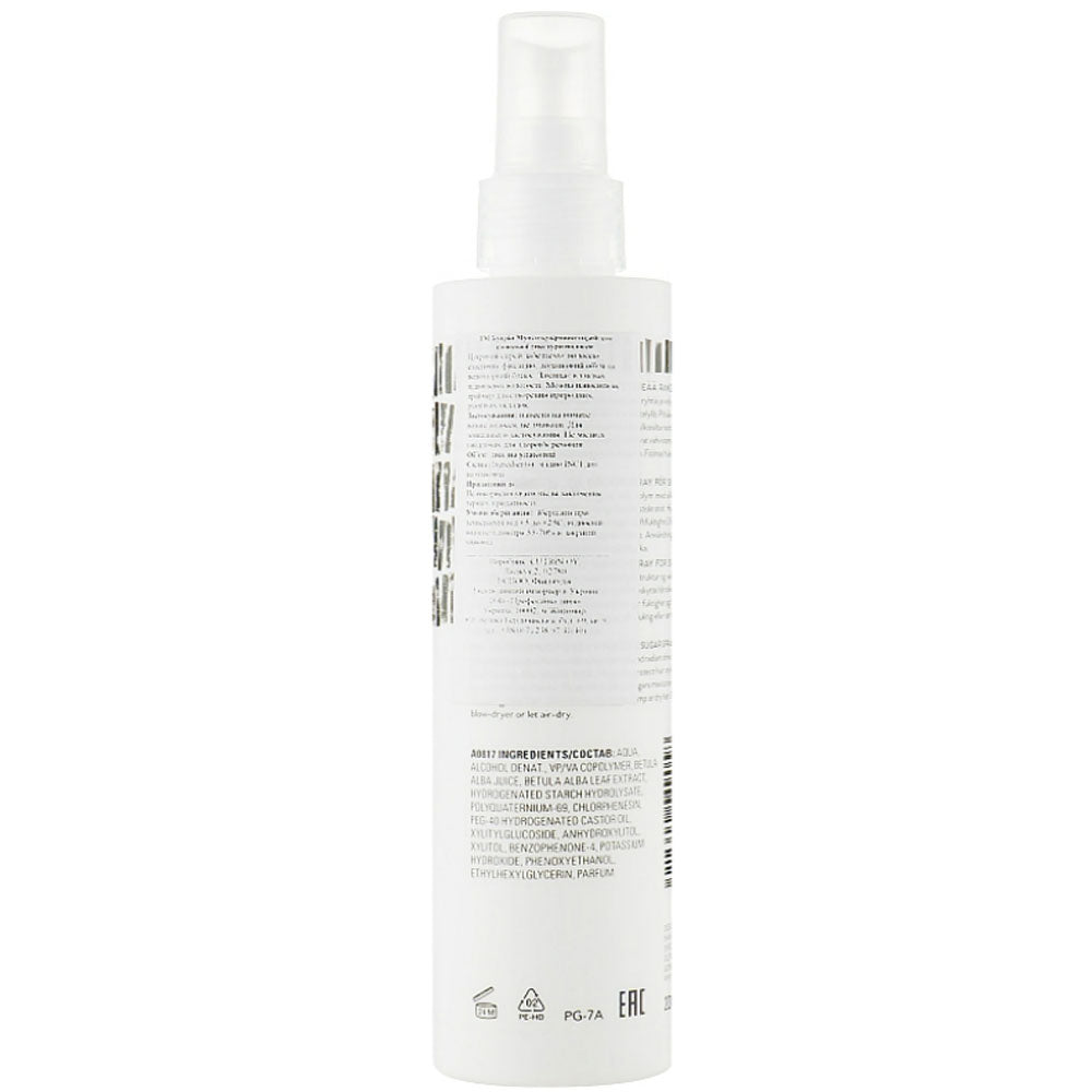 Cutrin Muoto Silky Texture Sugar Spray - Цукровий текстуруючий спрей