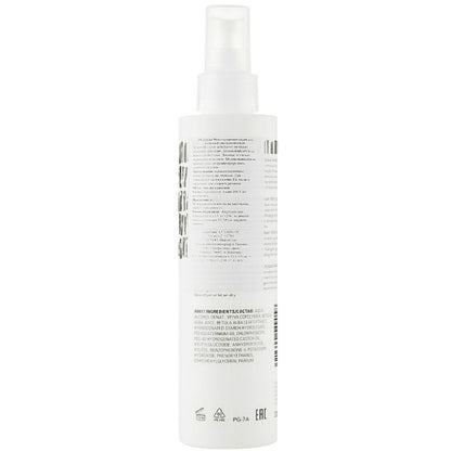 Cutrin Muoto Silky Texture Sugar Spray - Цукровий текстуруючий спрей