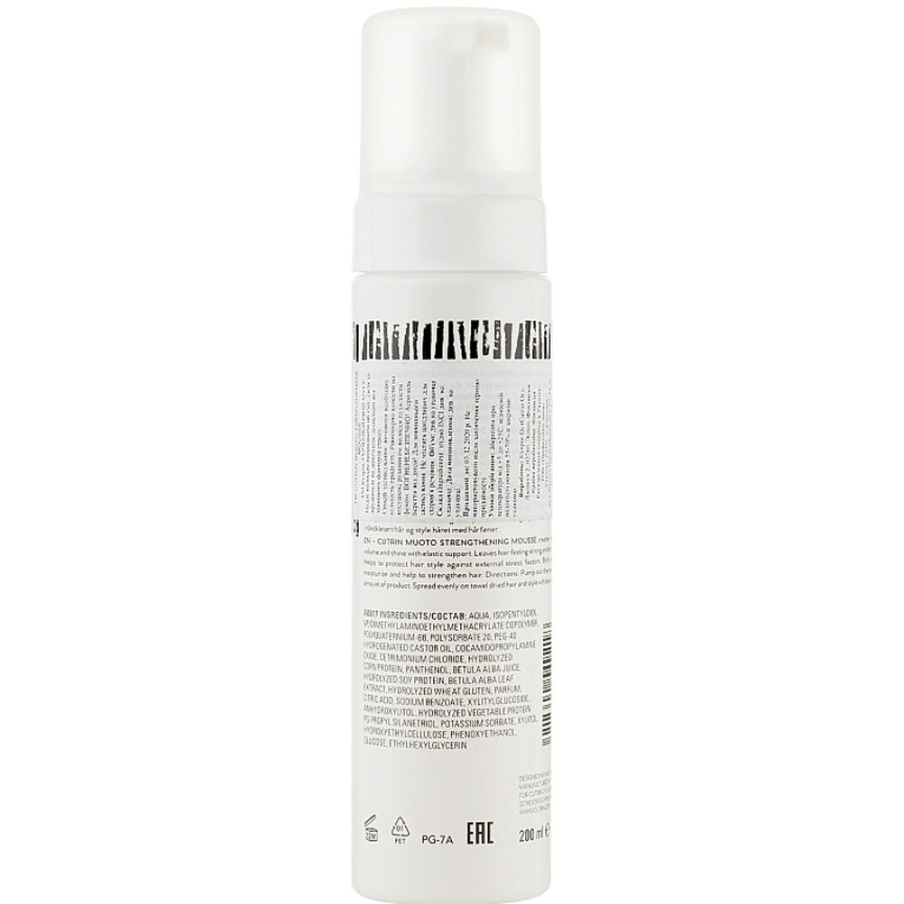 Cutrin Muoto Strengthening Mousse - Зміцнюючий мус