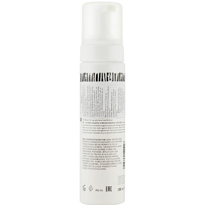Cutrin Muoto Strengthening Mousse - Зміцнюючий мус