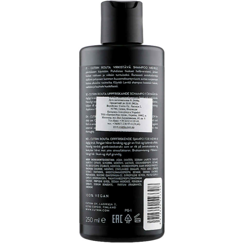 Cutrin Routa Refreshing Daily Shampoo - Освежающий шампунь для мужчин
