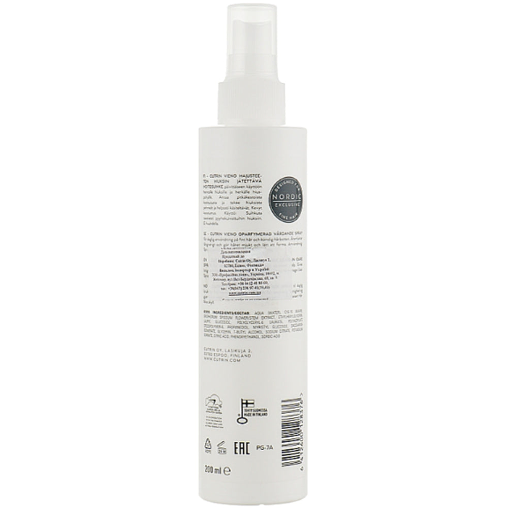 Доглядовий спрей для волосся - Cutrin Vieno Sensitive Care Spray