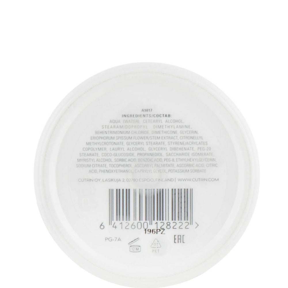 Cutrin Vieno Sensitive Deep Soothing Care - Пом&
