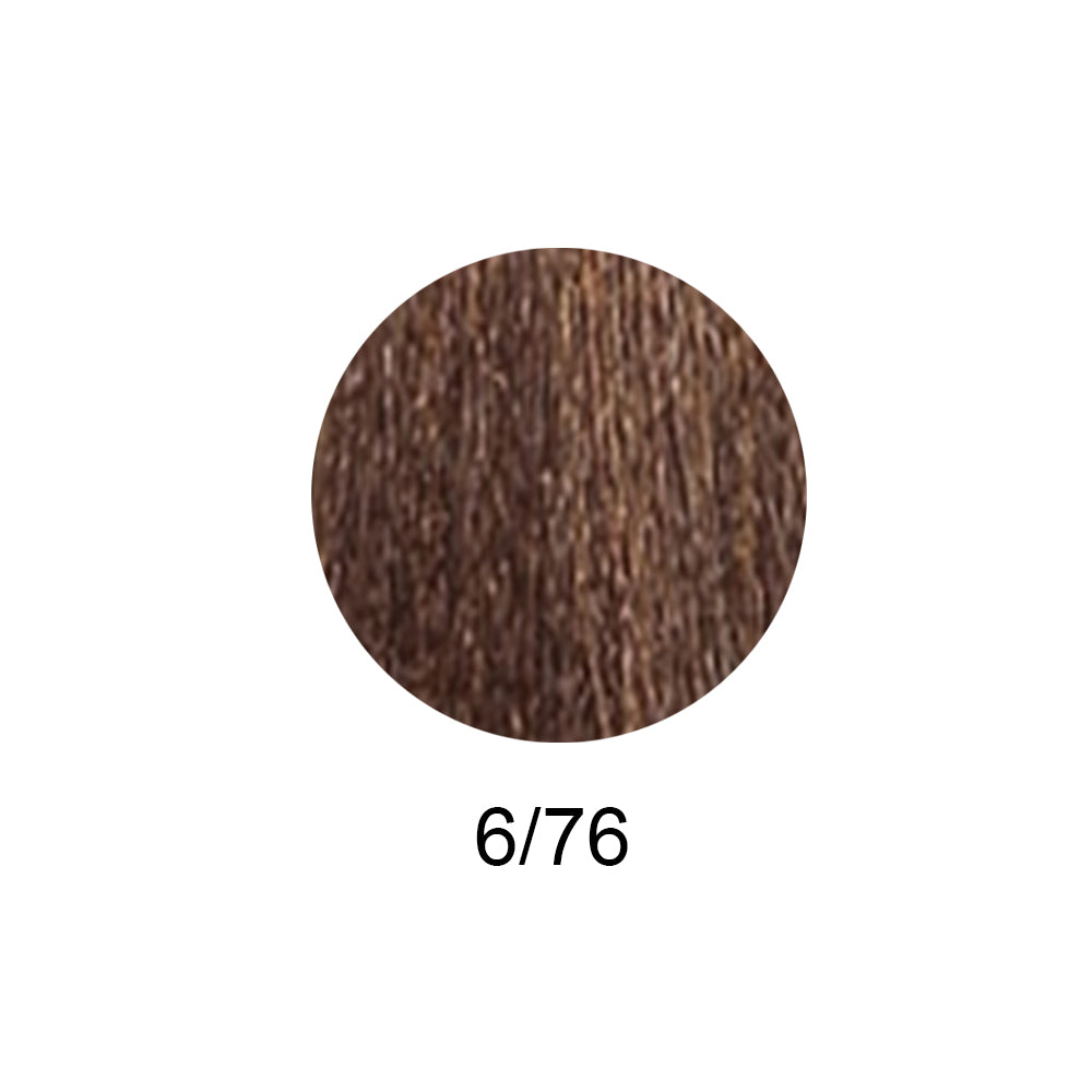 Низькоаміачна крем-фарба 100 мл - DCM Hair Color Cream
