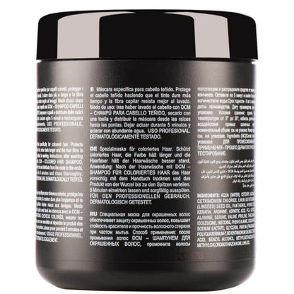 Маска для захисту кольору і відновлення фарбованого волосся - DCM Mask склад 1000 мл