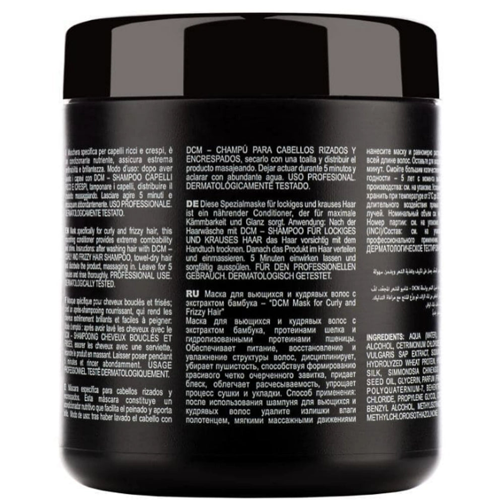 Дисциплінуюча маска для неслухняного волосся - DCM Mask склад 1000 мл