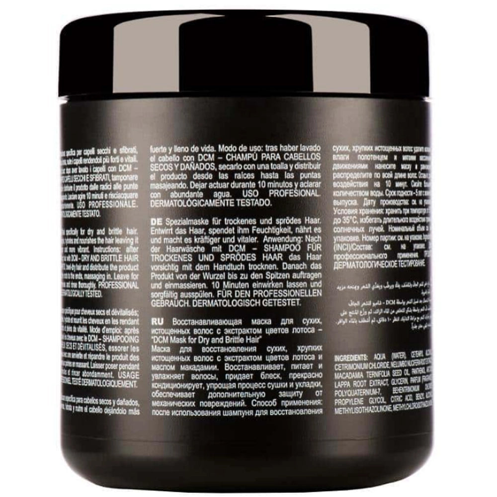 Маска для сухого і пошкодженого волосся - DCM Mask склад 1000 мл
