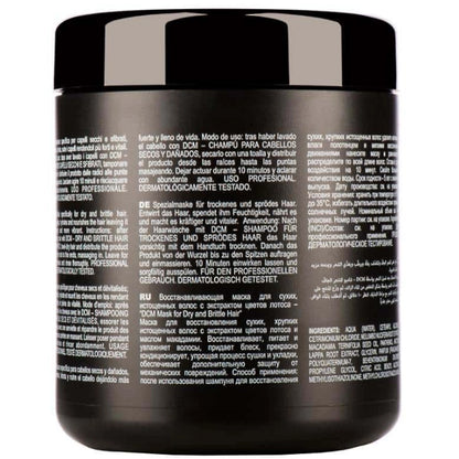 Маска для сухого і пошкодженого волосся - DCM Mask склад 1000 мл