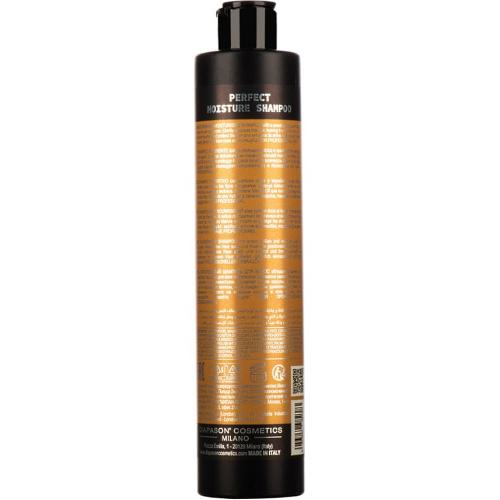 Увлажняющий шампунь - DCM Perfect Moisture Shampoo