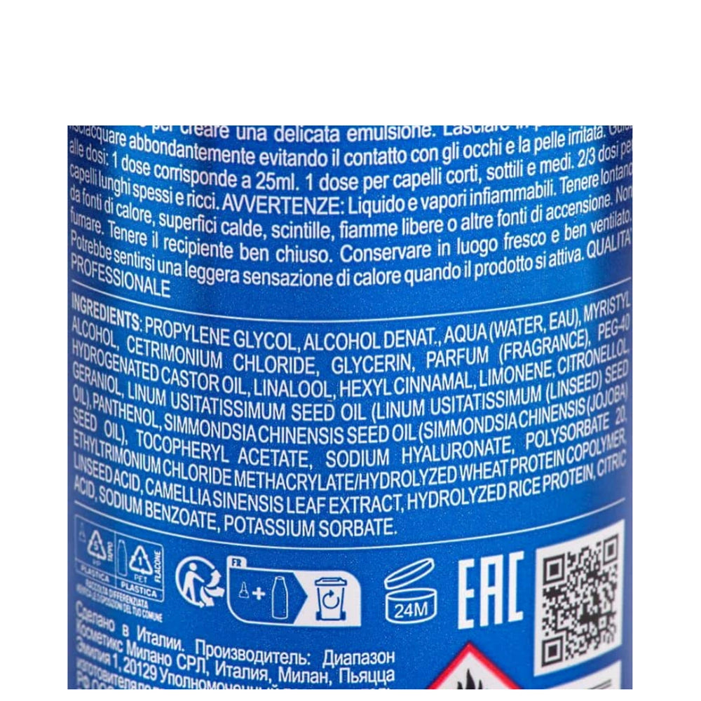 Ламелярний кондиціонер для волосся - DCM Perfect Shine склад 2