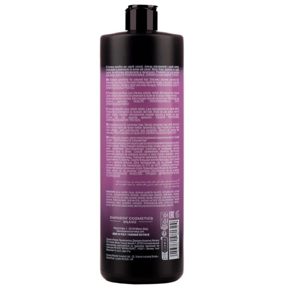 Шампунь для захисту кольору і відновлення фарбованого волосся - DCM Shampoo склад
