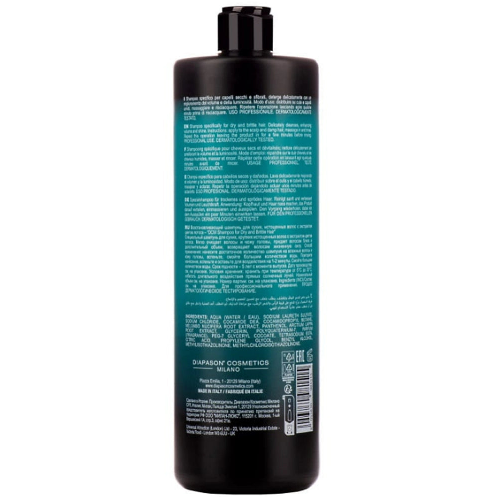 Шампунь для сухого і пошкодженого волосся - DCM Shampoo 1000 мл склад
