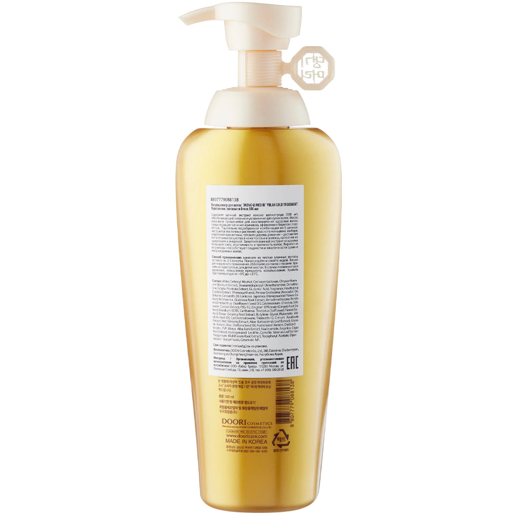 Зміцнюючий золотий кондиціонер - Daeng Gi Meo Ri Yulah Gold Treatment