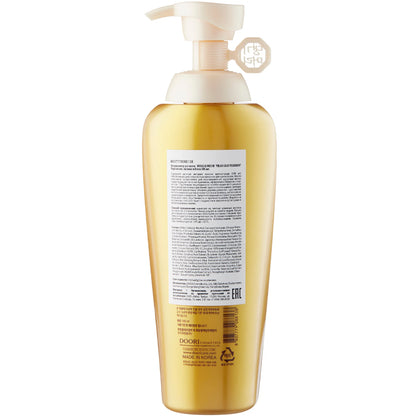 Зміцнюючий золотий кондиціонер - Daeng Gi Meo Ri Yulah Gold Treatment