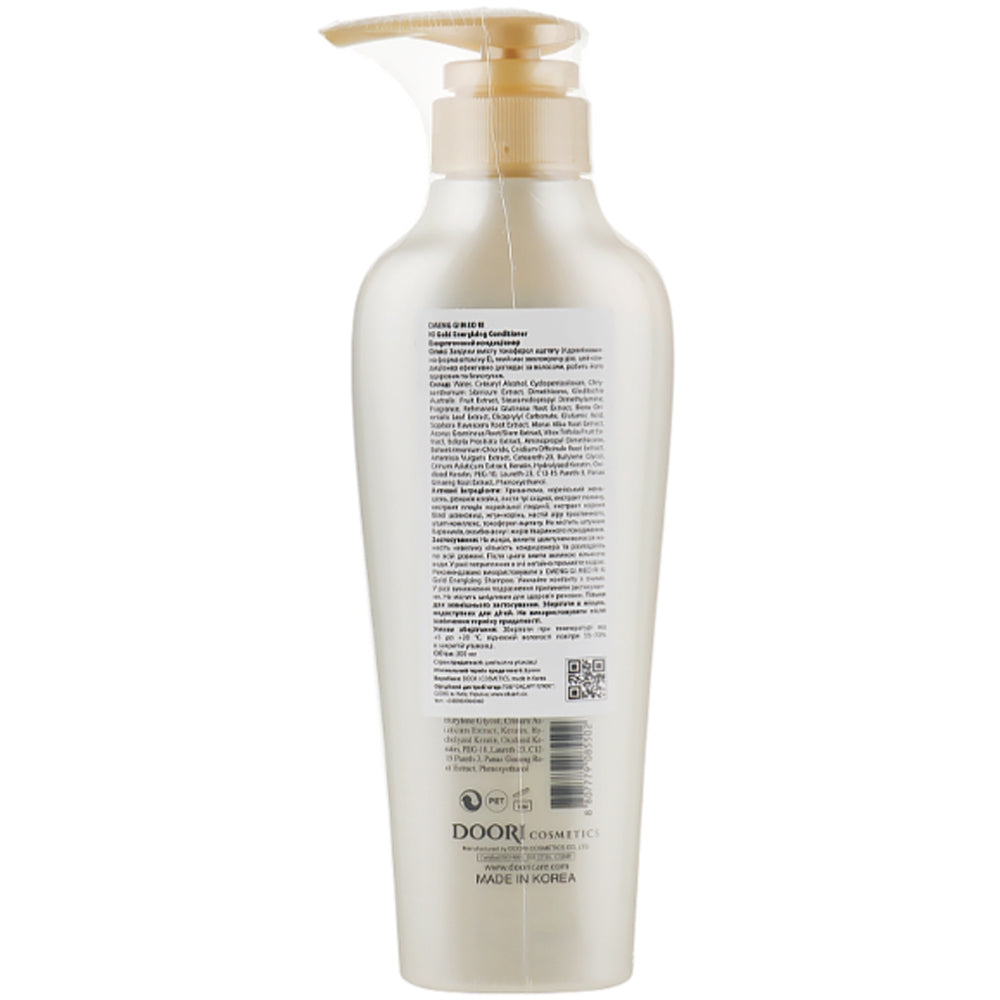Daeng Gi Meo Ri Ki Gold Energizing Conditioner - Профілактика випадіння кондиціонер
