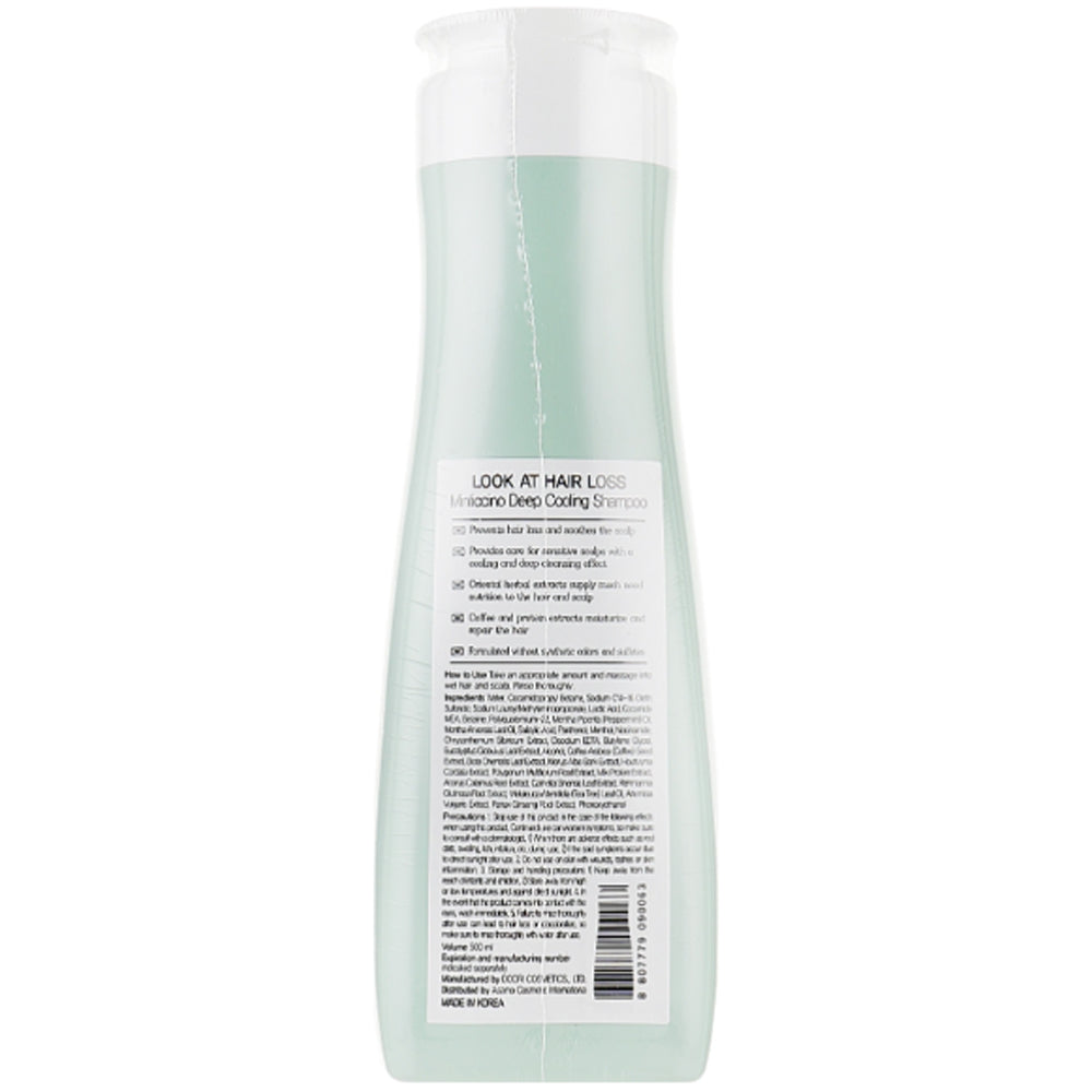 Шампунь від випадіння волосся, освіжаючий проти лупи - Daeng Gi Meo Ri Look At Hair Loss Minticcino Deep Cooling Shampoo