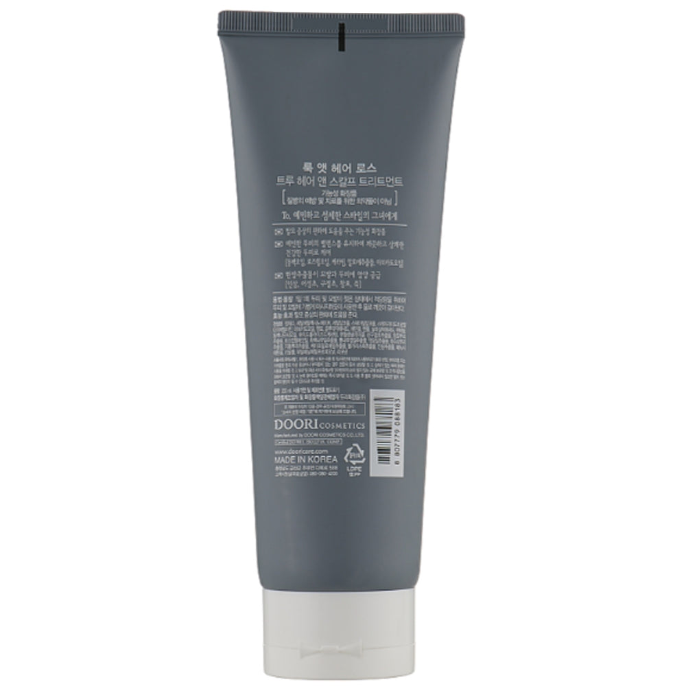 Кондиціонер від випадіння для жирної шкіри голови - Daeng Gi Meo Ri Look At Hair Loss True Hair &amp; Scalp Treatment
