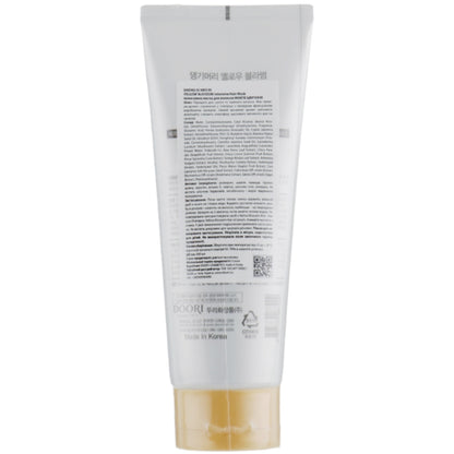 Daeng Gi Meo Ri Yellow Blossom Intensive Hair Mask - Інтенсивна маска для волосся