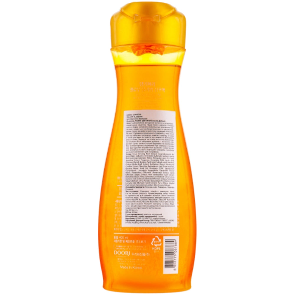 Daeng Gi Meo Ri Yellow Blossom Shampoo - Шампунь проти випадіння волосся без сульфатів