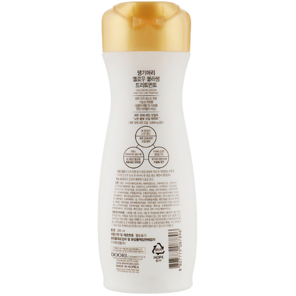 Daeng Gi Meo Ri Yellow Blossom Treatment  -  Кондиціонер проти випадіння волосся без сульфатів