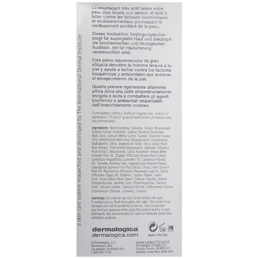 Dermalogica Age Smart Daily Superfoliant - Щоденний суперфоліант